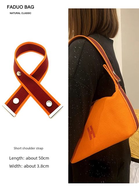Fado is suitable for Hermes lunch box bag small and large inner liner bag storage and modification shoulder strap bag with one shoulder crossbody