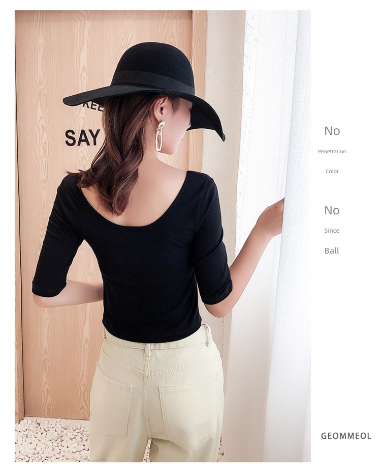 Tight fitting three quarter sleeve backless U collar T-shirt printing jacket