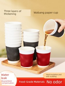 Disposable Paper Cup Cup Water Cup Heat Insulation Oven Mitts Whole Box For Home Thickened Hardened Tea Cup Angular Cup 