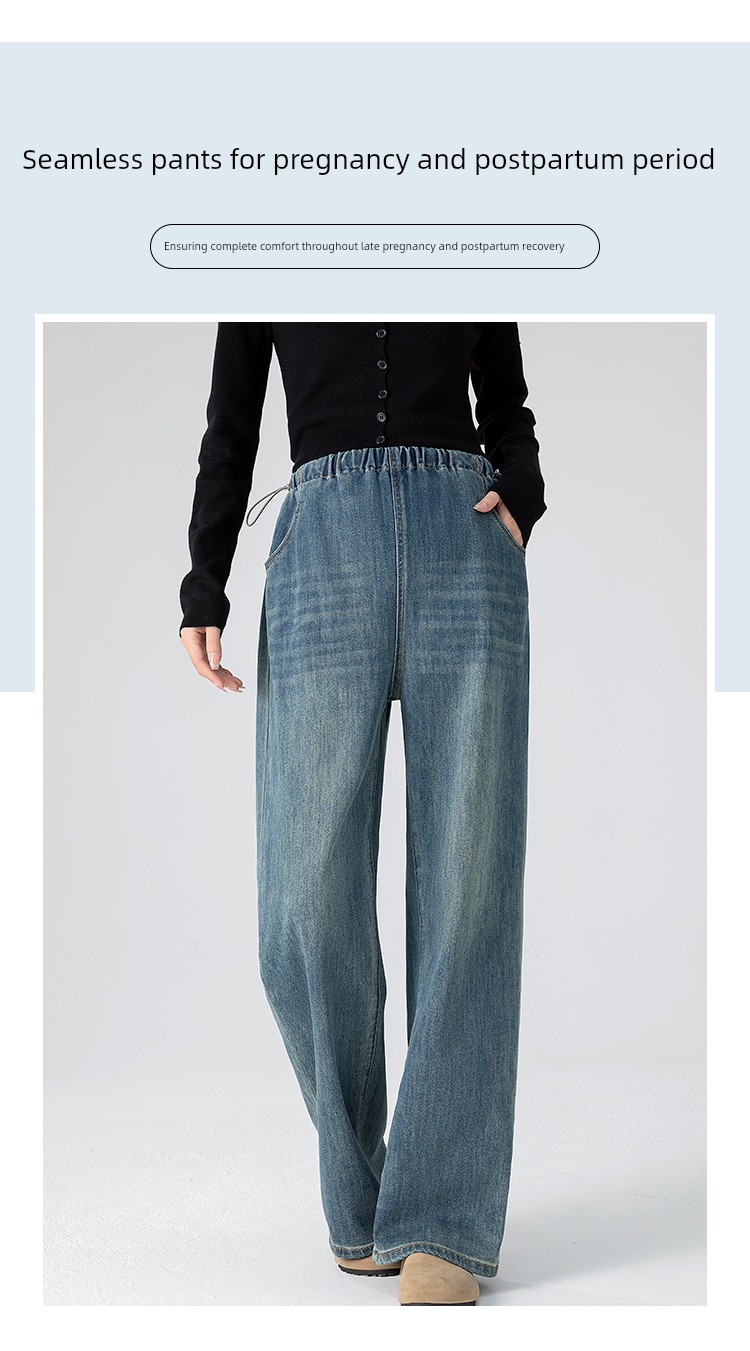 Maternity Pants for Autumn 2026, New Straight-Leg Jeans Without Belly Support, Non-Tightening Pants, Wide-Leg Pants for Fall and Winter — 5