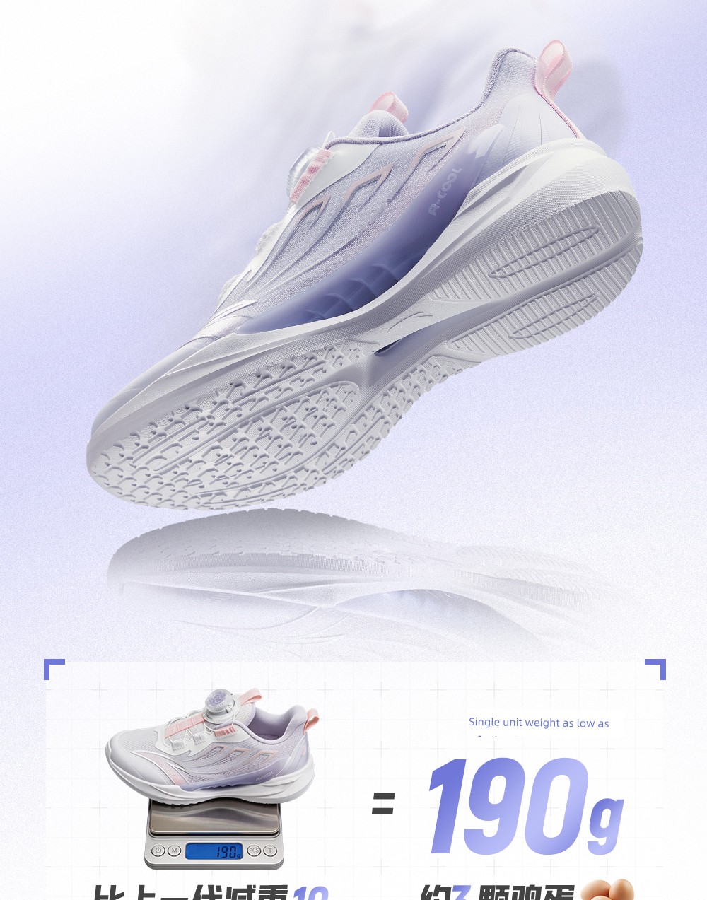 Ride the Wind 2 | Anta Kidsren's Sports Shoes, Girls' Running Shoes, 2026 Early Autumn Kidsren's Shoes, Professional Running Shoes for Students and Girls — 8