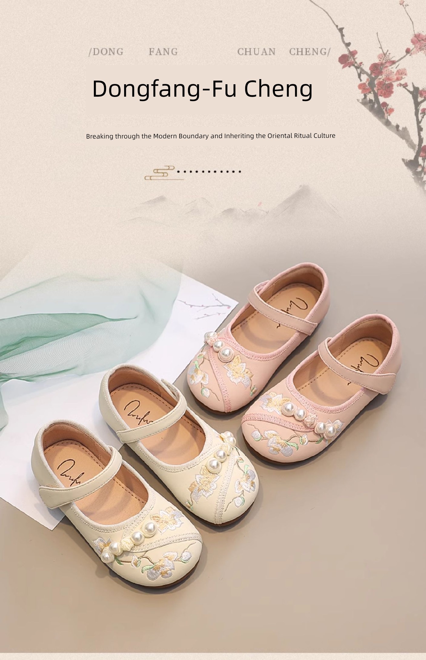 Girls' Shoes Shoes for Han Chinese Clothing Kids Horse-Face Skirt Shoes Spring & Fall National Style Shoes Small Leather Shoes Chinese Ancient Style — 4