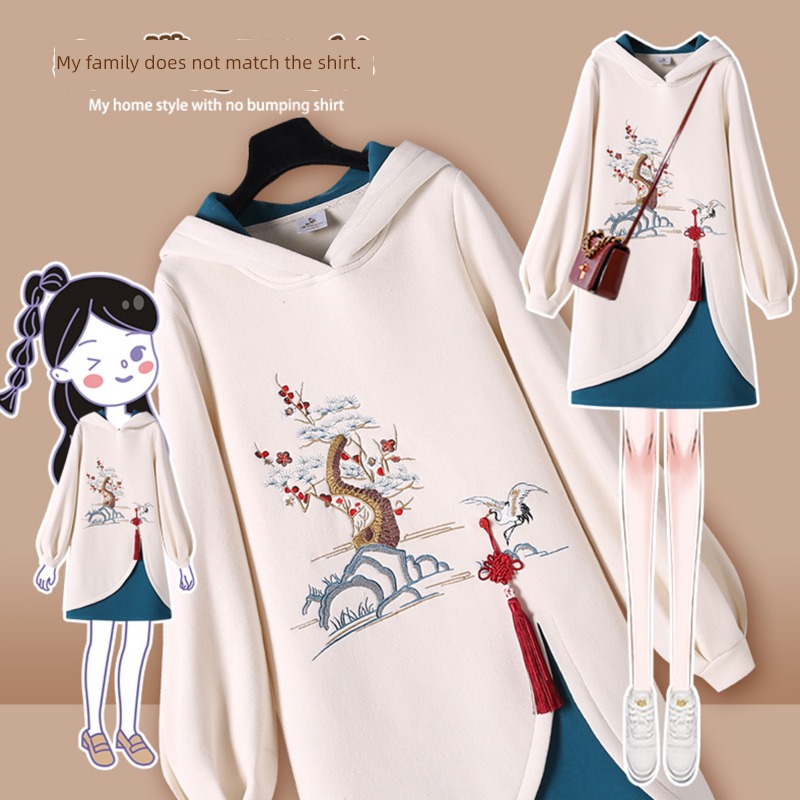 Autumn and winter Chinese style Hanfu improvement Cap Wei Yi skirt