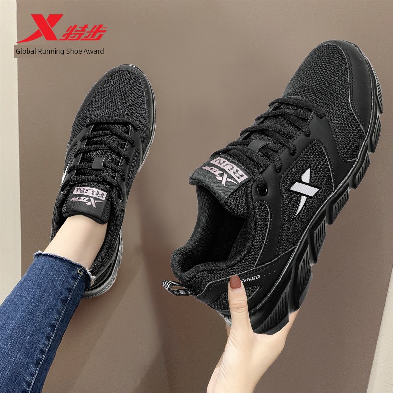 Xtep Women's Shoes Running Shoes Summer Women's Light Casual Shoes Mesh Breathable Official Flagship Authentic Sneaker Women's Shoes