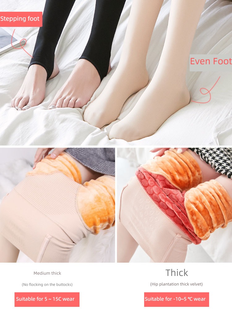 Spring, autumn and winter Step on one's feet Thin legs pressure Plush Pantyhose