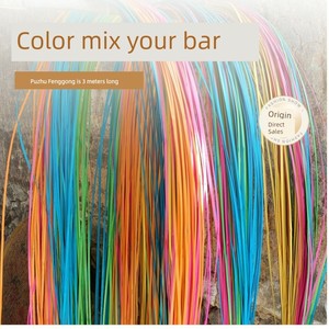 Bamboo Strip Long Bamboo Bamboo Gardening Color Dyed Kindergarten Handmade DIY Bamboo Strip Soft Furnishings Material Ce