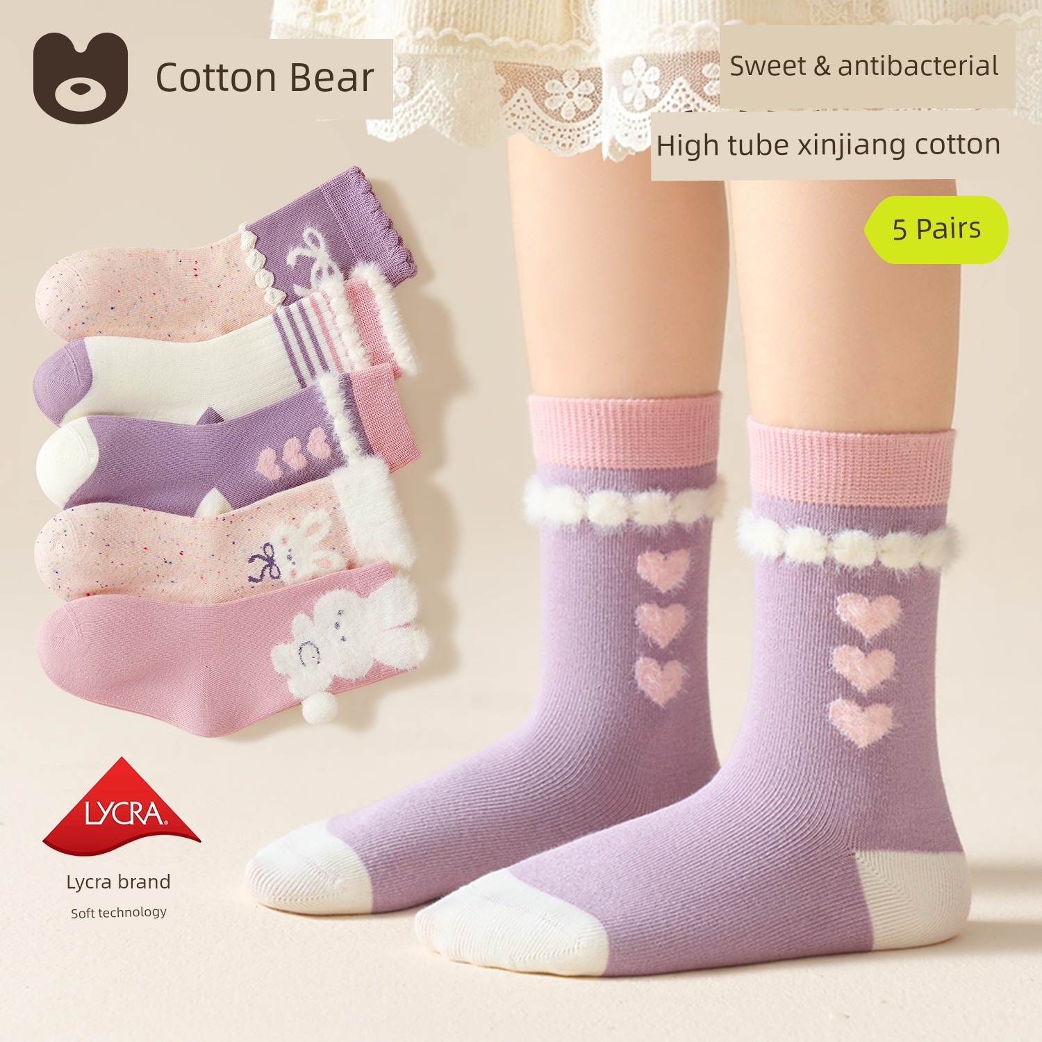 Children's Socks for Girls, Autumn Pure Cotton Socks for Girls, Baby High-Tube Cotton Socks for Autumn and Winter, Baby Autumn Socks — 4