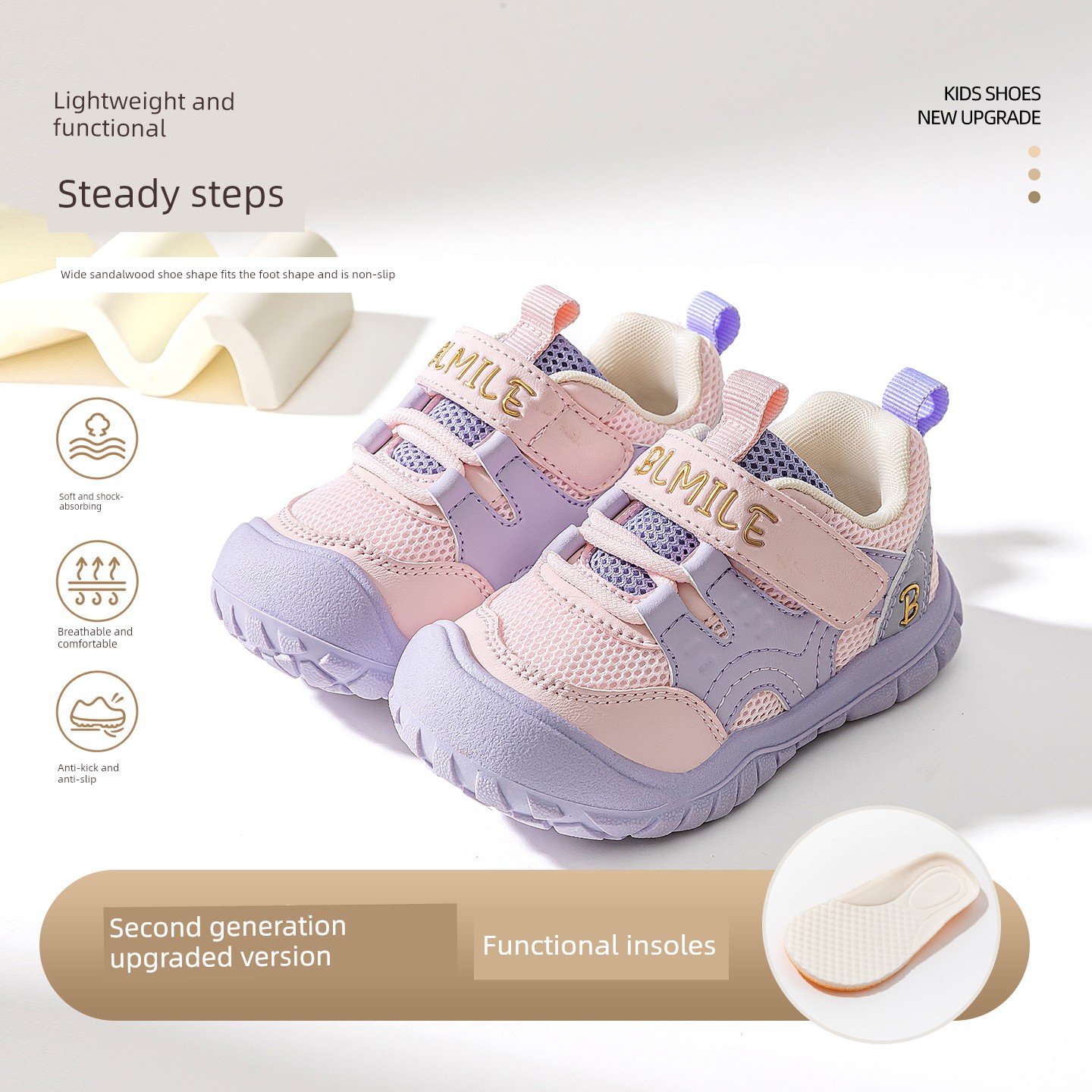 Baby Shoes 2026 Autumn New Soft-Soled Non-Slip Functional Shoes for Boys and Girls, Toddler Kindergarten Children's Sports Shoes — 3