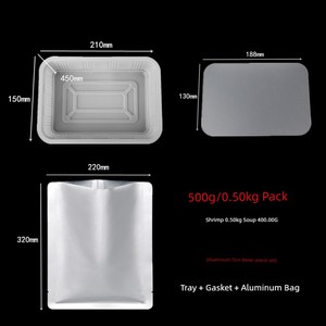 500G Rectangular Crayfish Fragrant Spicy Crab Disposable Vacuum Packing Box Raw Sea Fresh Food Tableware 0.50kg Pack