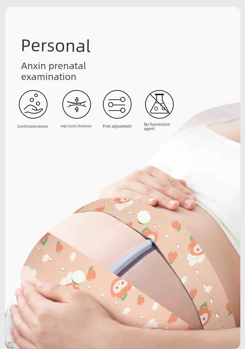 Fetal Heart Monitoring Belt for Pregnant Women Special Prenatal Examination Monitor Bandage Abdominal Belt General-Purpose Type Fetal Monitoring Belt 2 — 1