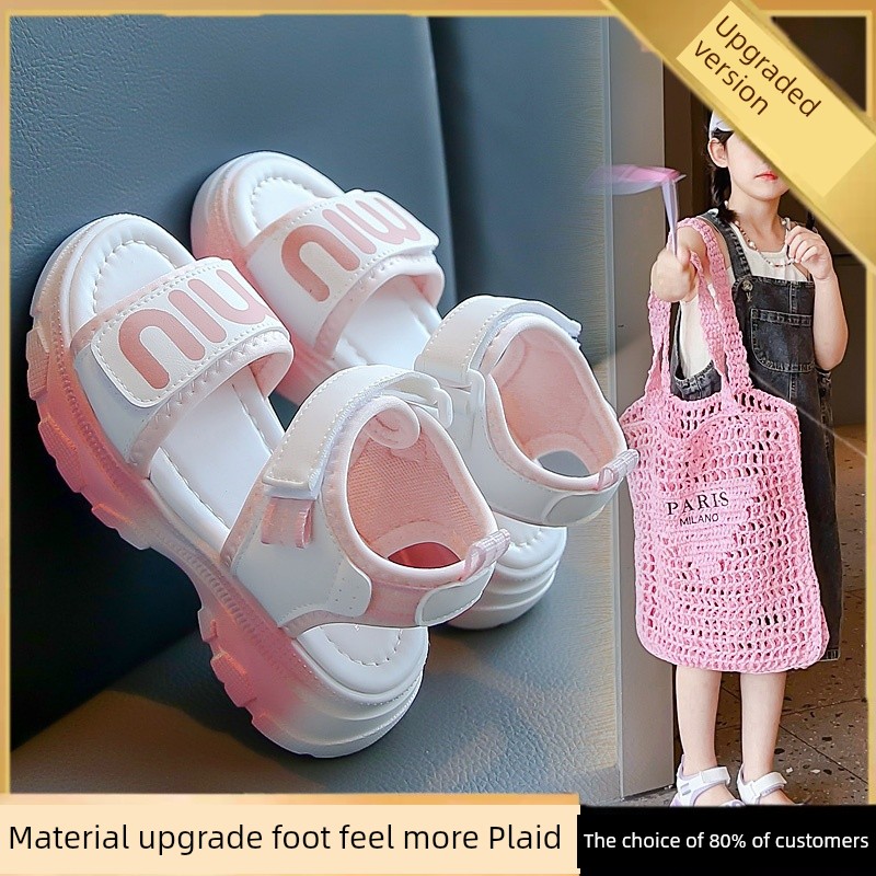 Children's Sports Sandals, Kids' Shoes, 2026 Summer Non-Slip Beach Shoes, Stylish and Versatile, Trendy Princess Shoes for Little Girls — 3