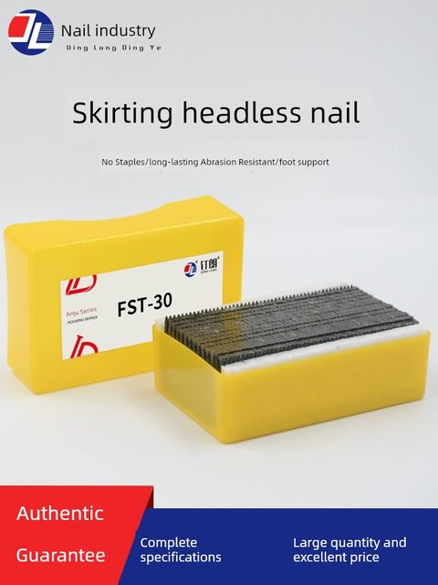 Black fst headless tack skirting nails plus hard colored cap nails 18 20 25 30 35 40 foot nails