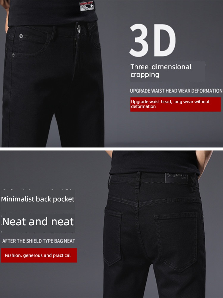 Chaopai black Little feet winter high-end Plush Jeans