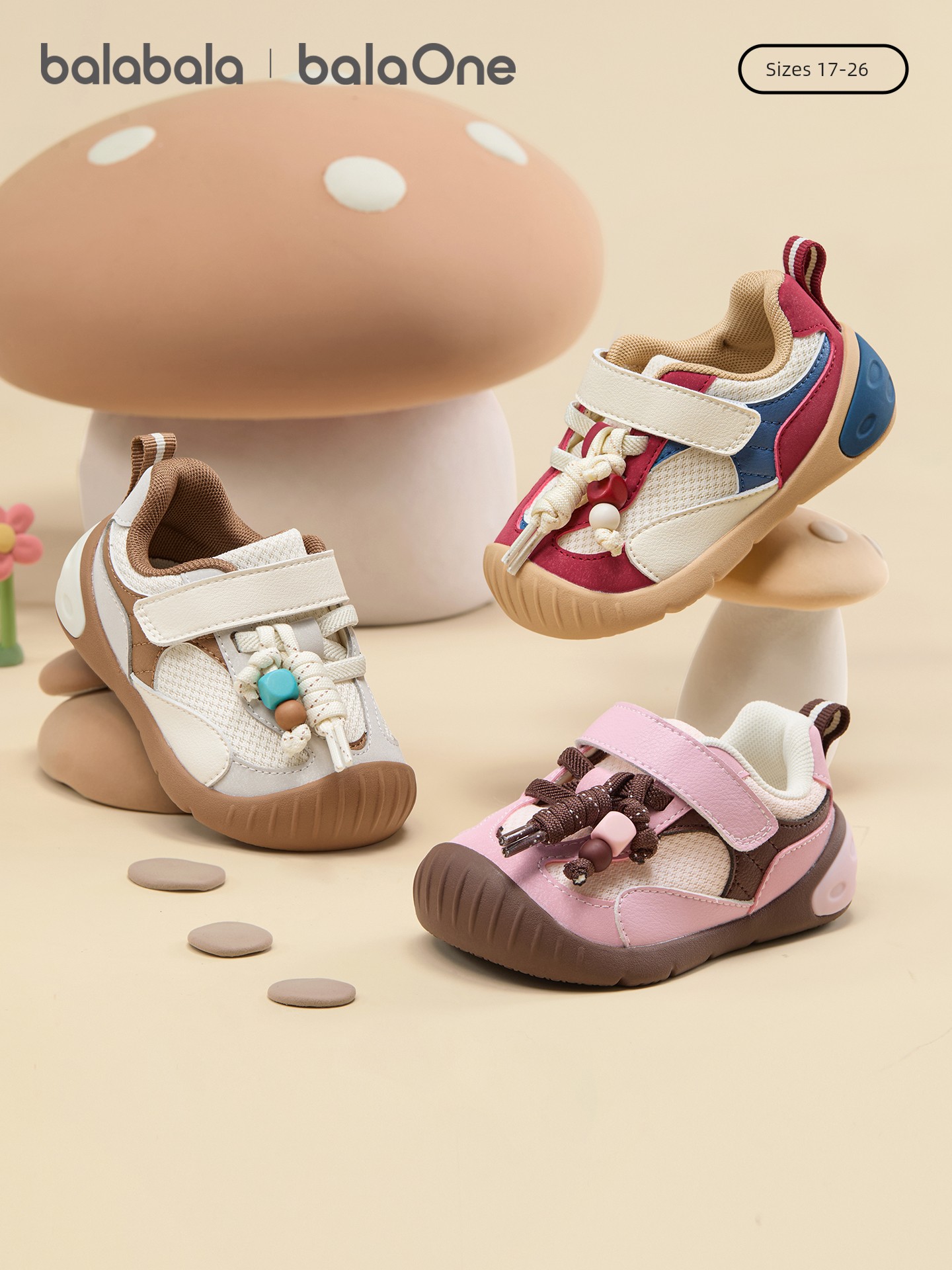 Balabala Children's Shoes Toddler Shoes for Boys and Girls 2026 Autumn Comfortable Breathable Baby Shoes for Daily Use — 2