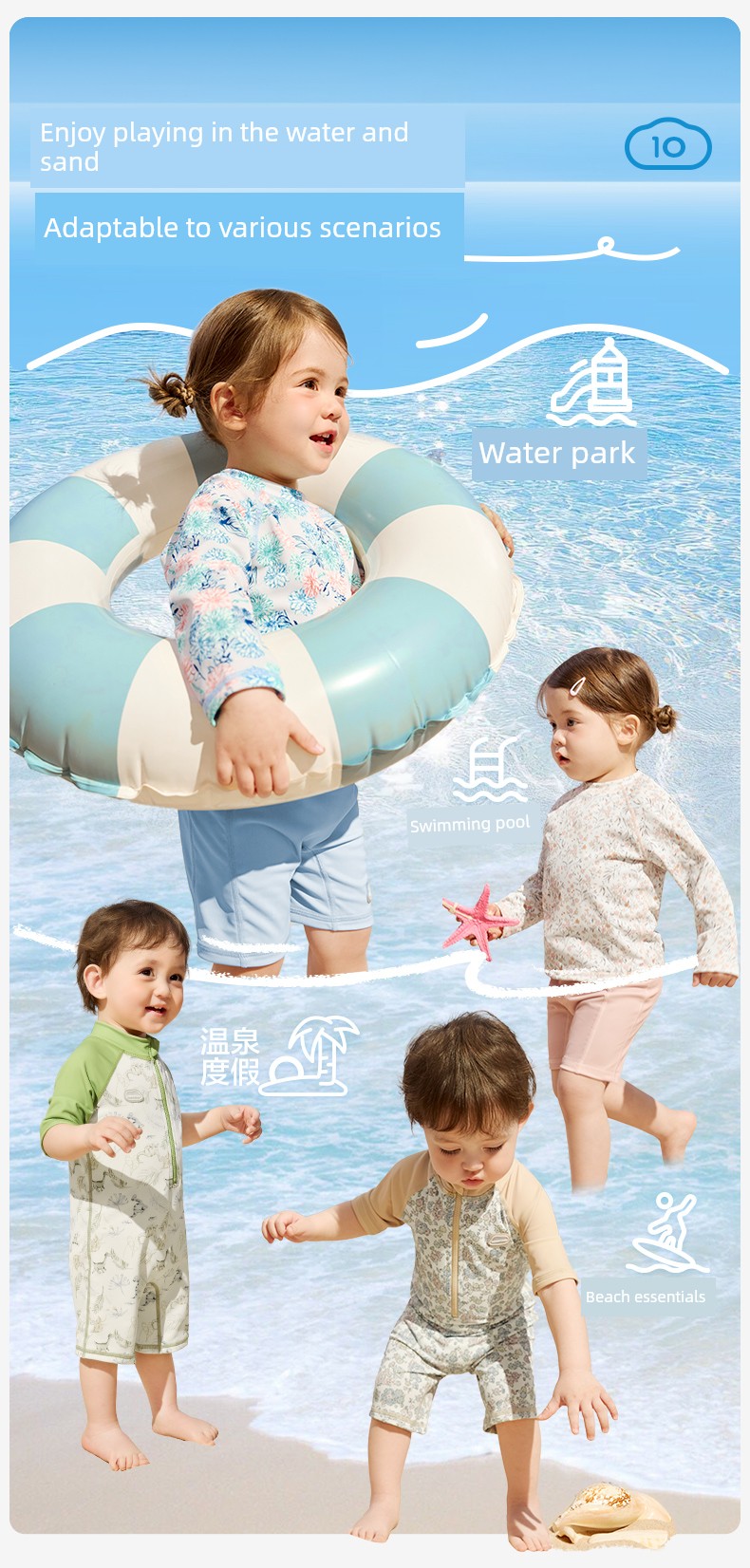 Kk Tree Children's Swimwear Boys Girls Sun Protection Baby Swimwear Toddler Two-Piece One-Piece Swimsuit Infant New Summer Model — 31