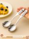 316 stainless steel long handle spoon thickened spoon Western food spoon home use children's meals and drink soup spoon