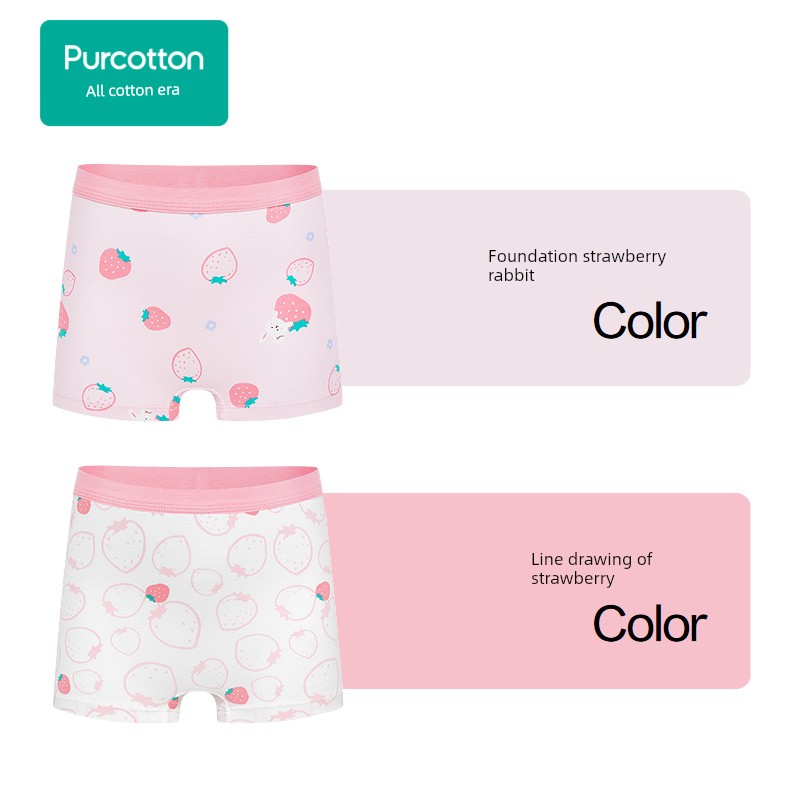 【Renewed Standard Underwear】All-Cotton Era Children's 2-Pack Pure Cotton Class a Underwear for Boys and Girls, Boxer and Briefs Styles — 1