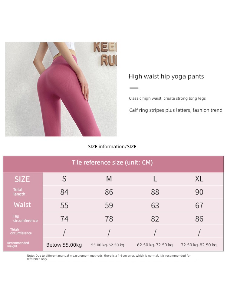 yoga High waist The abdomen elastic force Wear out Buttock lifting Fitness pants