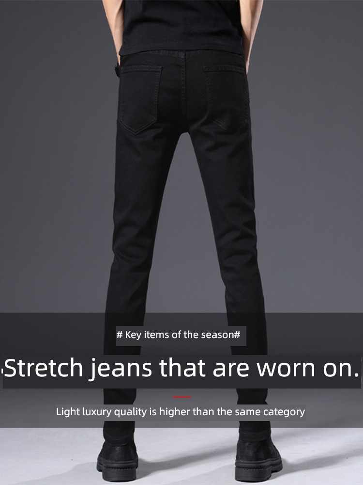 Chaopai black Little feet winter high-end Plush Jeans