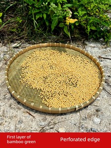 Bamboo Woven Round Dustpan, Farmhouse Bamboo Sieve with Fine Holes, Woven Bamboo Tray with Holes, Household Dustpan, Pur