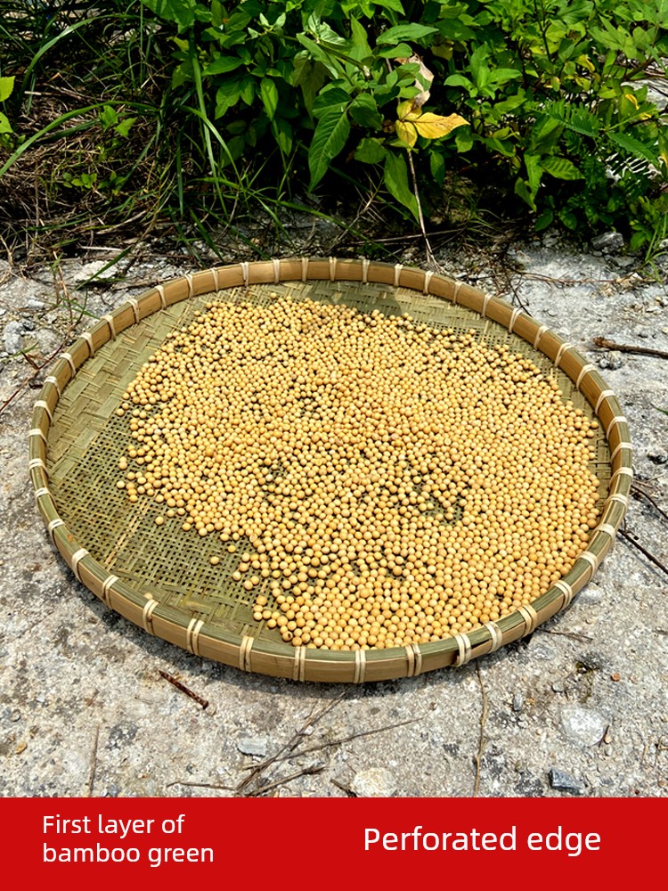 Bamboo Woven Round Dustpan, Farmhouse Bamboo Sieve with Fine Holes, Woven Bamboo Tray with Holes, Household Dustpan, Purely Handmade Natural Drying Basket