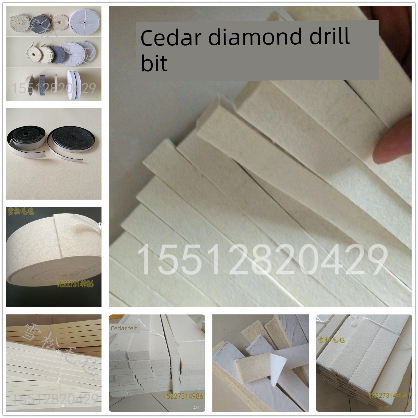 Felt Strips Wool Felt Industrial Sealed Filter Oil Absorption with High Density Wear-Resistant High Temperature Resistant Self-Adhesive Adhesive