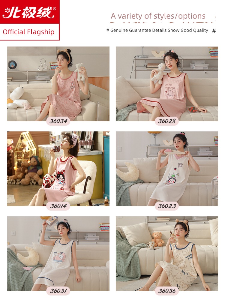 pure cotton vest Sleeveless Big size lovely spring and autumn Nightdress
