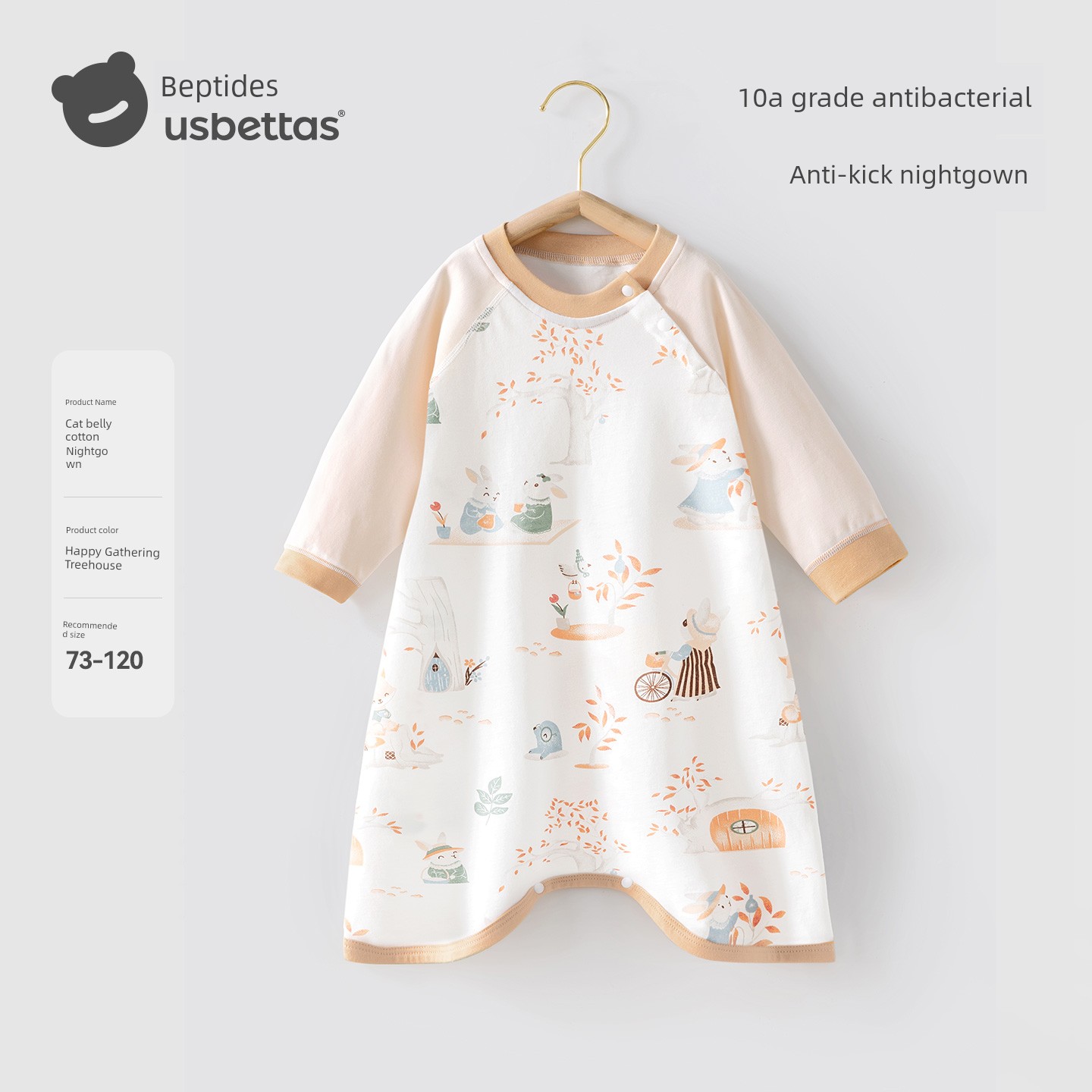 Spring and Autumn Baby Anti-Kick Quilt Homewear Air Conditioning Room Clothing Nightgown — 3