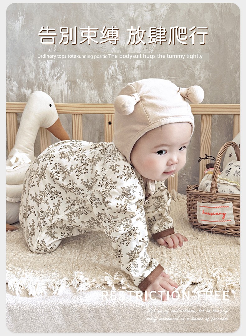 Baby Clothes, Spring and Autumn Style, Long-Sleeved Jumpsuit, Newborn Baby, Male and Female Baby, Pure Cotton, Boneless Belly Protection, Romper, Pajamas — 7