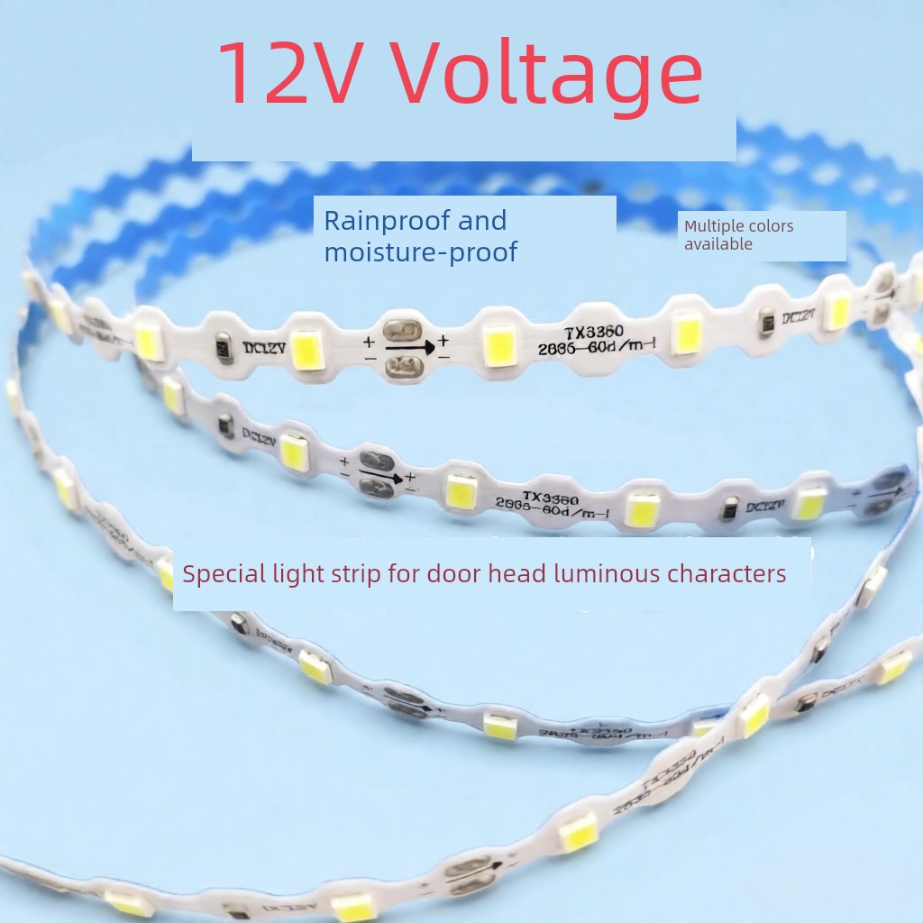 LED Light Strip 2835 Mini Light-Emitting Word 12V Light Source S-Type Soft Light Belt Bright Resin Lighting Word SMD Light Bar 60 Light