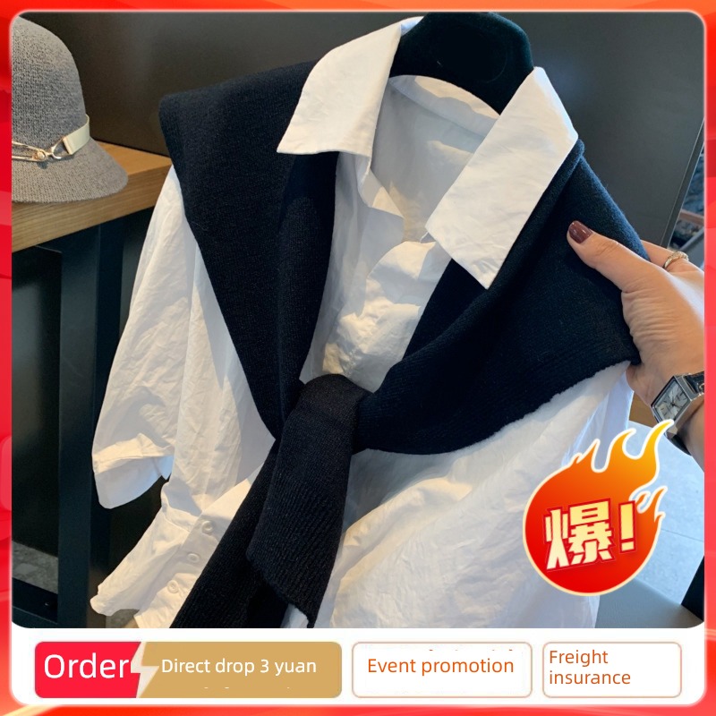 Internet celebrity tie knitting female Versatile False collar Shawl
