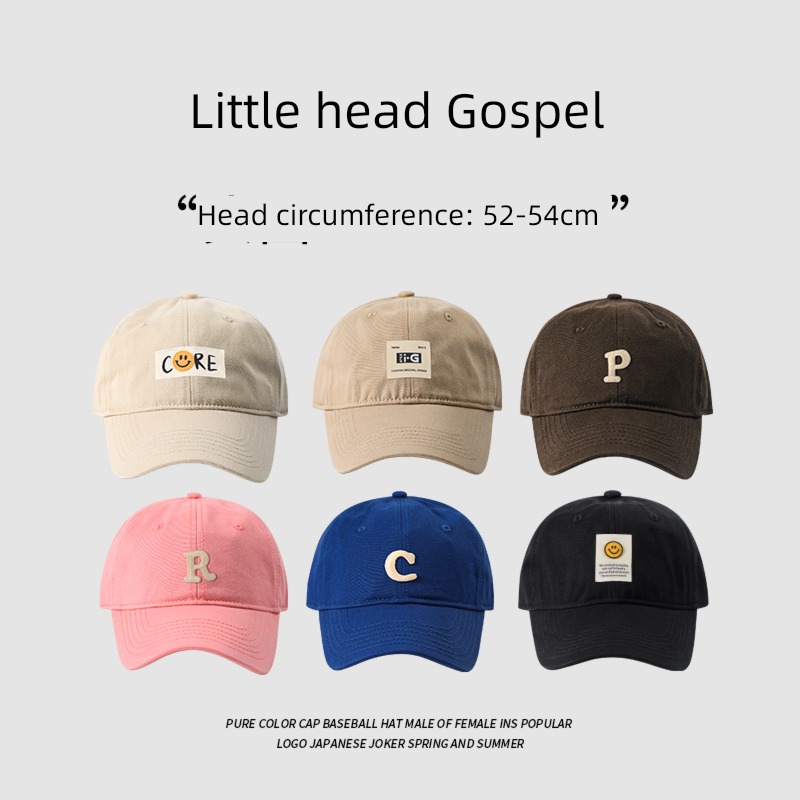 Baseball cap female Shallow roof Versatile spring and autumn Summer style Small head circumference