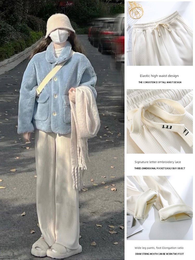 Off white Spring, autumn and winter High waist leisure time Plush Wide leg pants