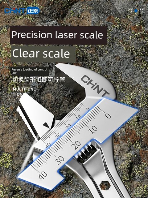 Zhengtai movable wrench tools collection multi-function large opening movable wrench industrial grade pipe pliers tool bathroom wrench