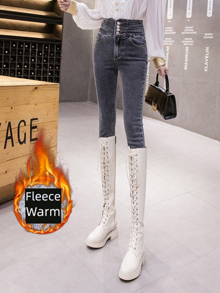 ma'am autumn High waist Tight fitting Little feet Plush Jeans