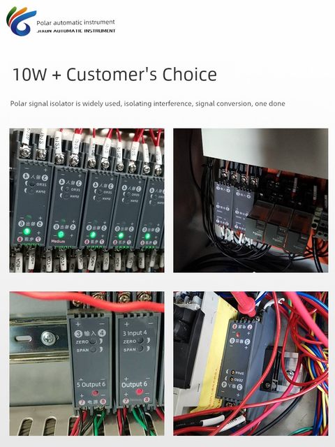 WS1521 DC voltage transmitter signal isolator current conversion module 4-20mA to 0-10V 0-5V