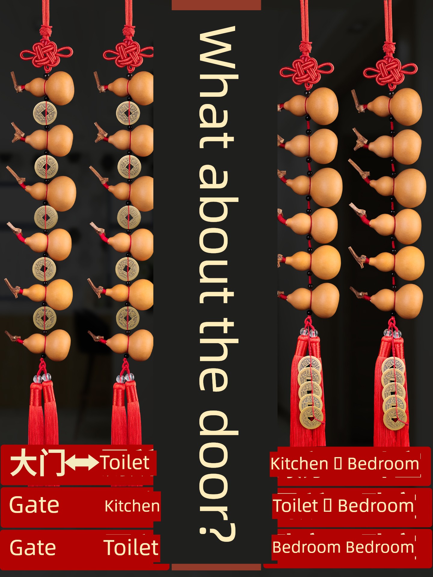 Qing Dynasty Five Emperors' Coins Door-to-Door Gourd Pendant Natural Small Calabash String Door Curtain for Toilet Bedroom Copper Coin Ornaments Decorative Curtain