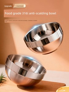 Food Grade Double Layer Insulation Bowl For Home Kids Stainless Steel