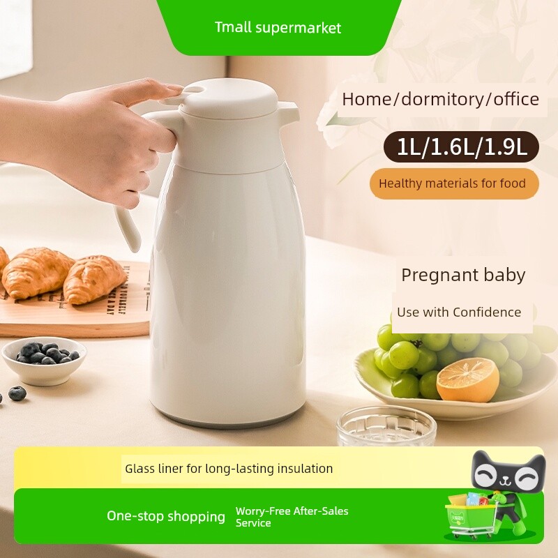 Fuguang Household Portable Student Glass Liner Water Kettle