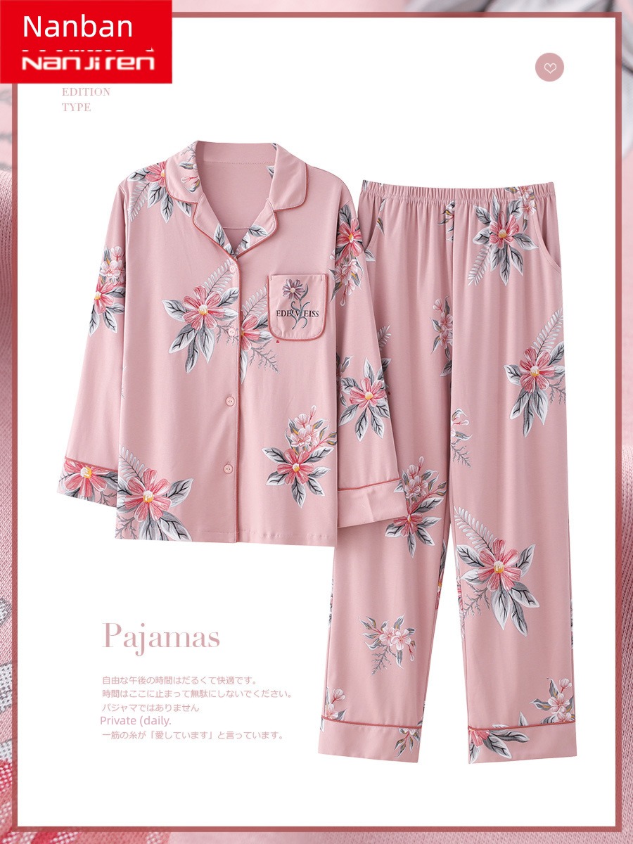NGGGN ma'am pure cotton middle age mom suit pajamas