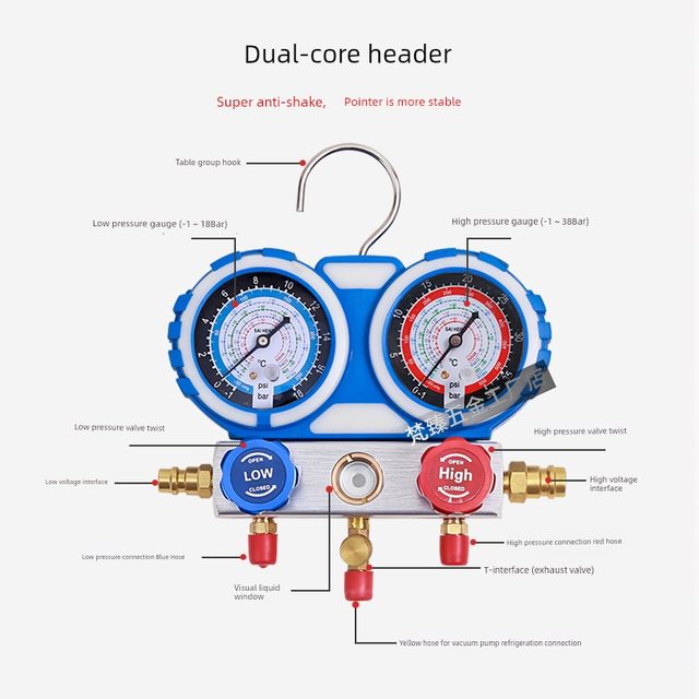 Automobile air conditioner plus fluoride meter R134a refrigerant snow pressure meter Household R22R410 air conditioner dual meter valve tool