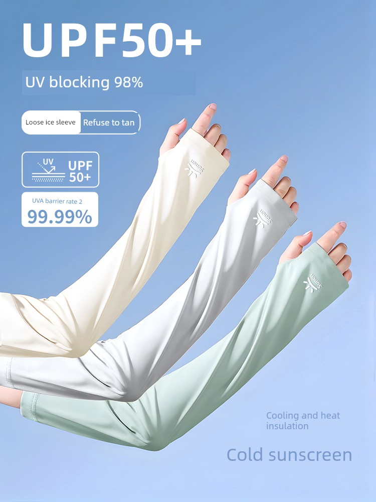 夏季防晒冰袖女开车冰丝护袖宽松袖套防紫外线骑行手袖薄骑车专用