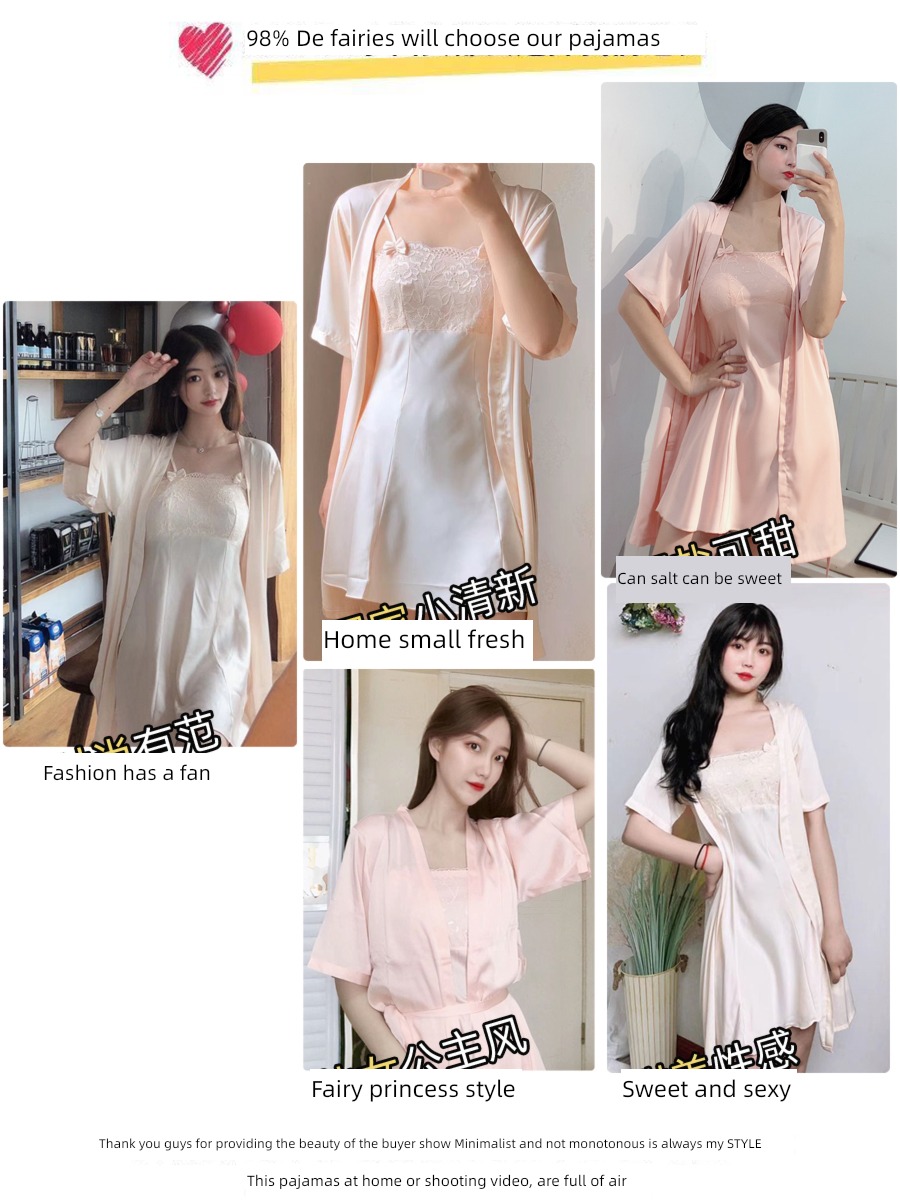 summer Lace Spring and Autumn sexy Sling suit pajamas