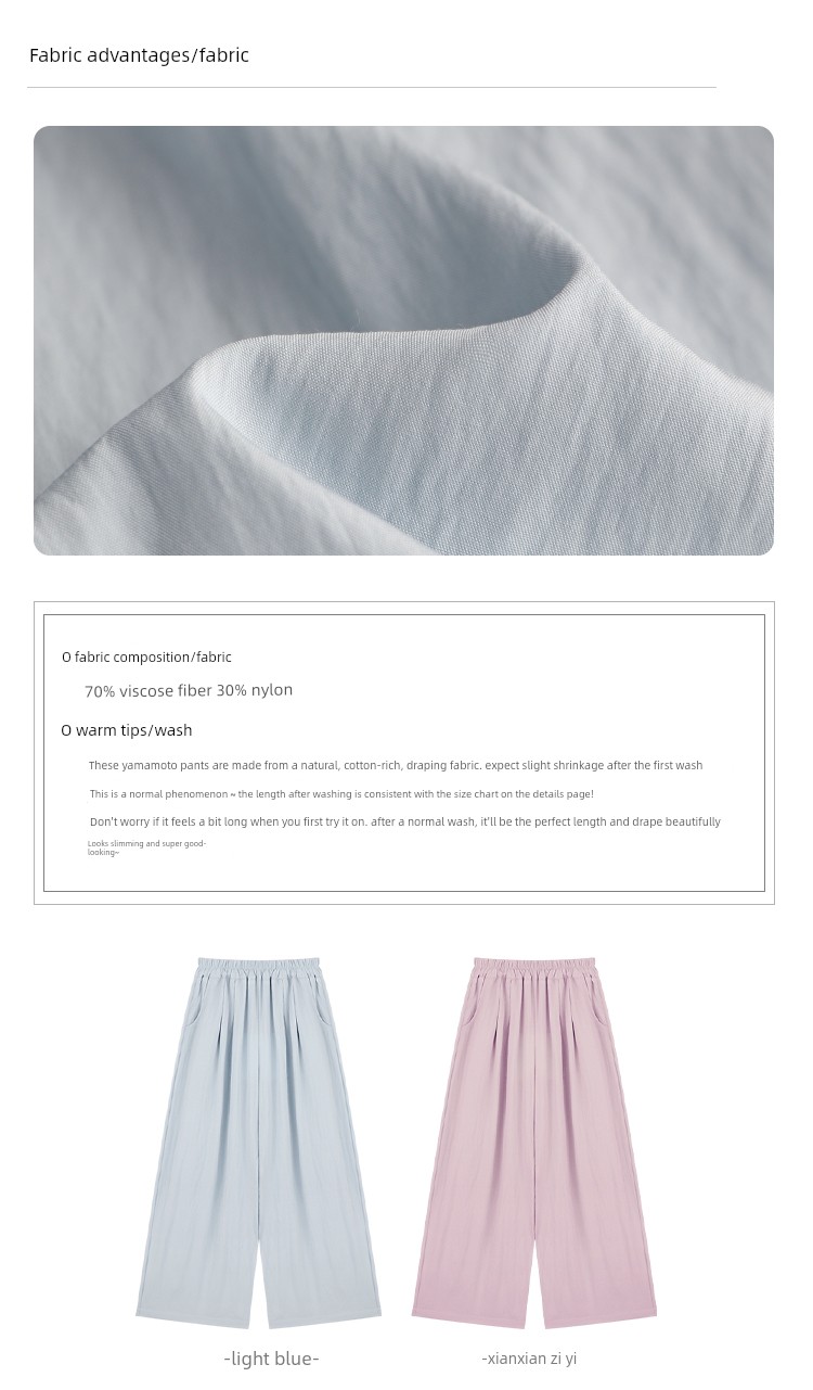 Amybaby Girls' Pants Summer 2026 New Style Lazy Style Pure Color Simple Versatile Loose Wide-Leg Pants — 5