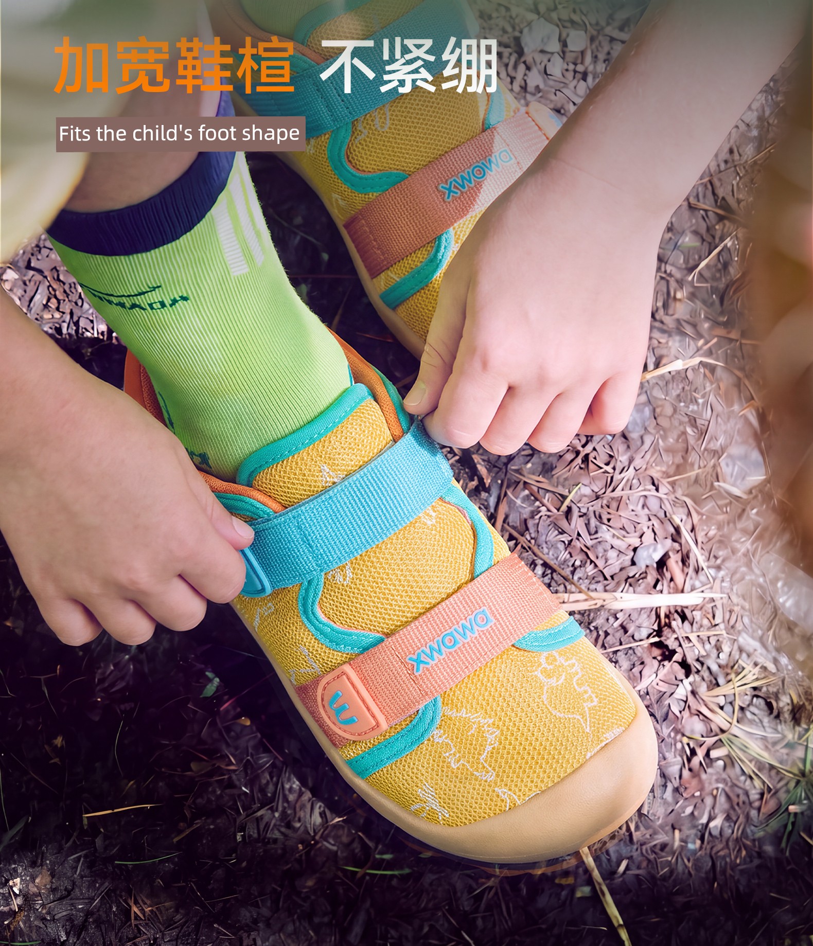 Snow Doll Children's Shoes, Little Dinosaur Autumn Mesh Breathable Baby Shoes, Children's Outdoor Walking Shoes, Functional Shoes for Boys and Girls — 15