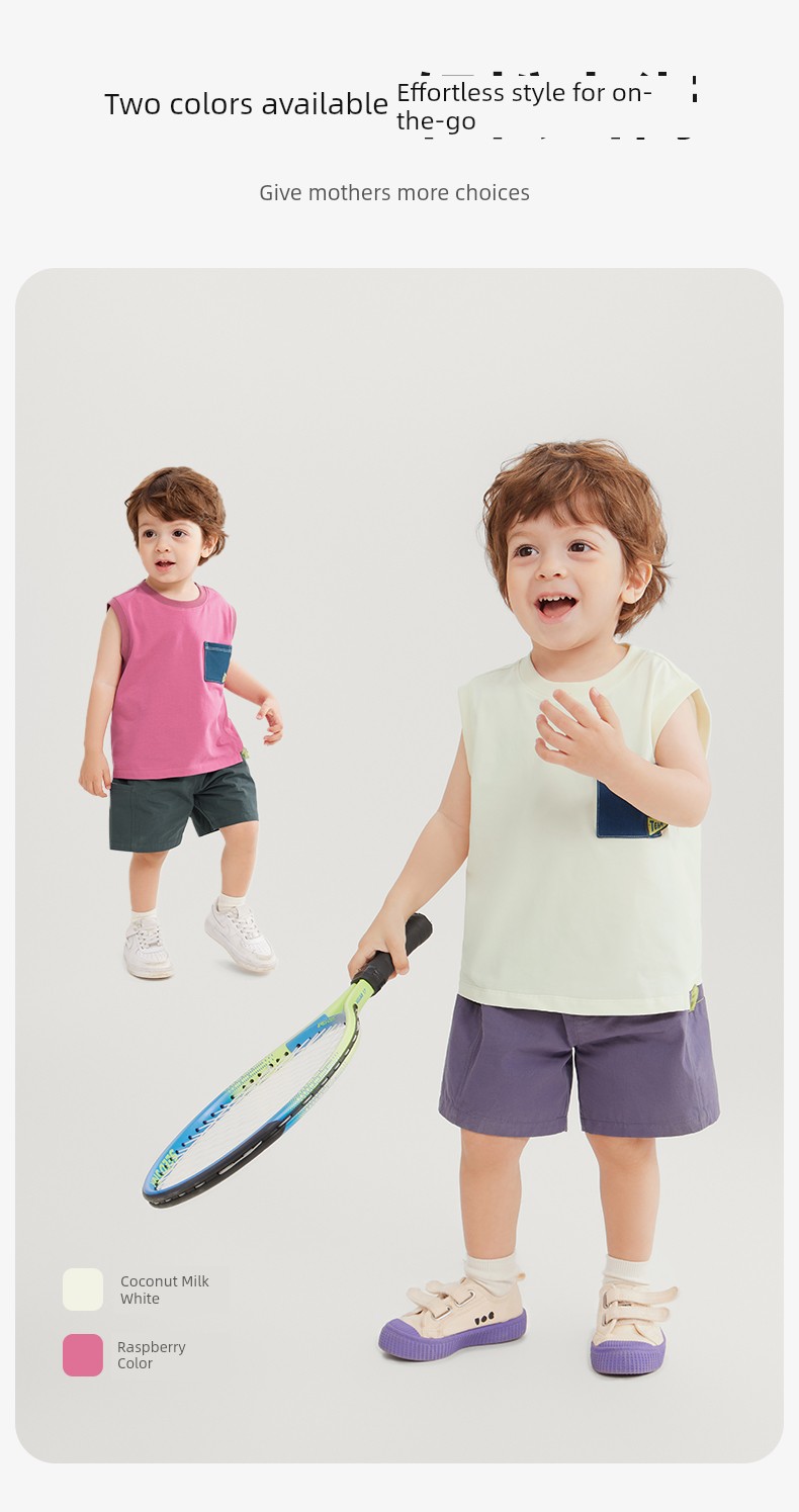 [7A Antibacterial Pure Cotton Cool Sensation] Qiqi Bear Baby Vest Set Summer Outfit Boys' Shorts Outdoor Children's Wear Sleeveless — 15