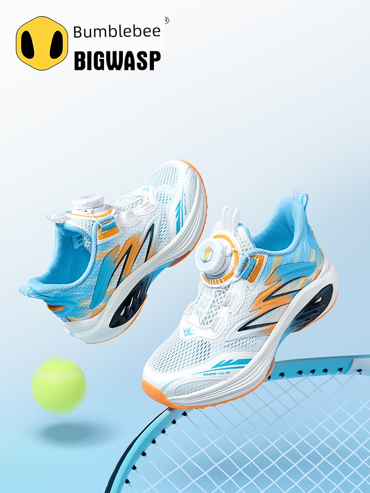 Bumblebee Children's Shoes for Boys, Casual Running Shoes, Breathable Mesh Sneakers, Rotary Buckle Boys' Shoes, Lightweight and Non-Slip — 2
