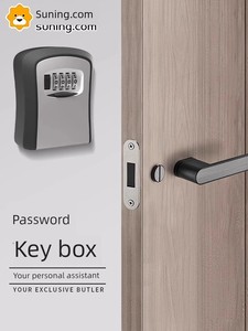 Decoration Code Lock Key Box, Cat-Eye Box, No-Drill Construction Site Household Door Lock Key Storage Box, Wall-Mounted 