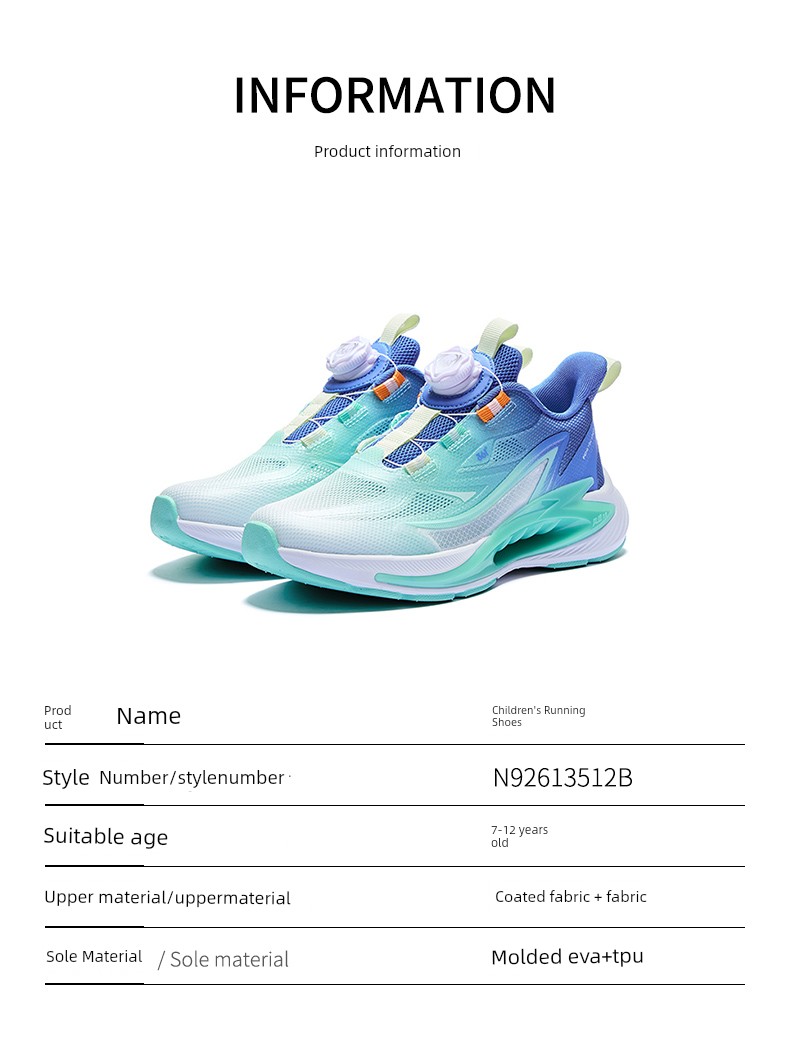 Wind Permeability 7 | 361 Kidsren's Shoes, Girls' Sports Shoes, Boys' Running Shoes, Autum New Student Mesh Breathable Kidsren's Shoes — 31