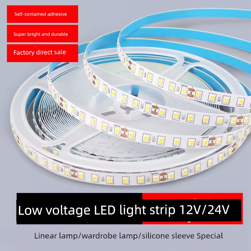 Led Strip Light 12V Low Voltage Super Bright Patch Adhesive Self-Adhesive Bare Board Cob24V Linear Line Linear Light Source